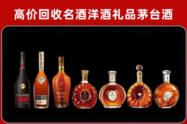 沽源县回收拉菲红酒
