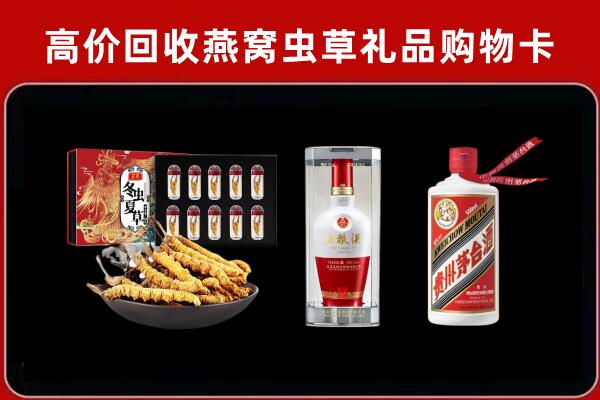 沽源县回收烟酒哪家好